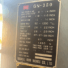 Nagase GN-350 Vertical Band Saw