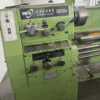 Dalian Lathe Machine